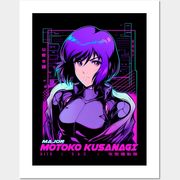 Vaporwave Ghost In The Shell Wall Art by NeonOverdrive